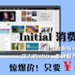 下载49库图tK