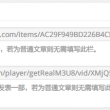 keywords的中文意思是什么
