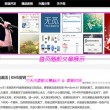 word文档电脑免费版怎么下载